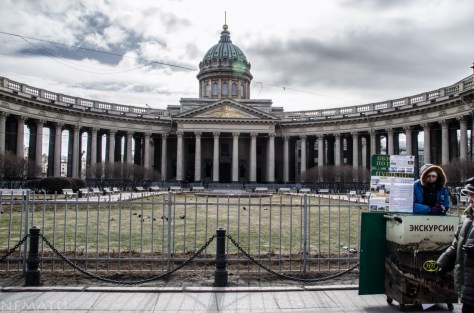 Catedral de la Virgen de Kazán.