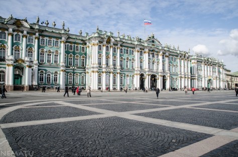 Palacio de Invierno (forma parte del Museo del Hermitage).